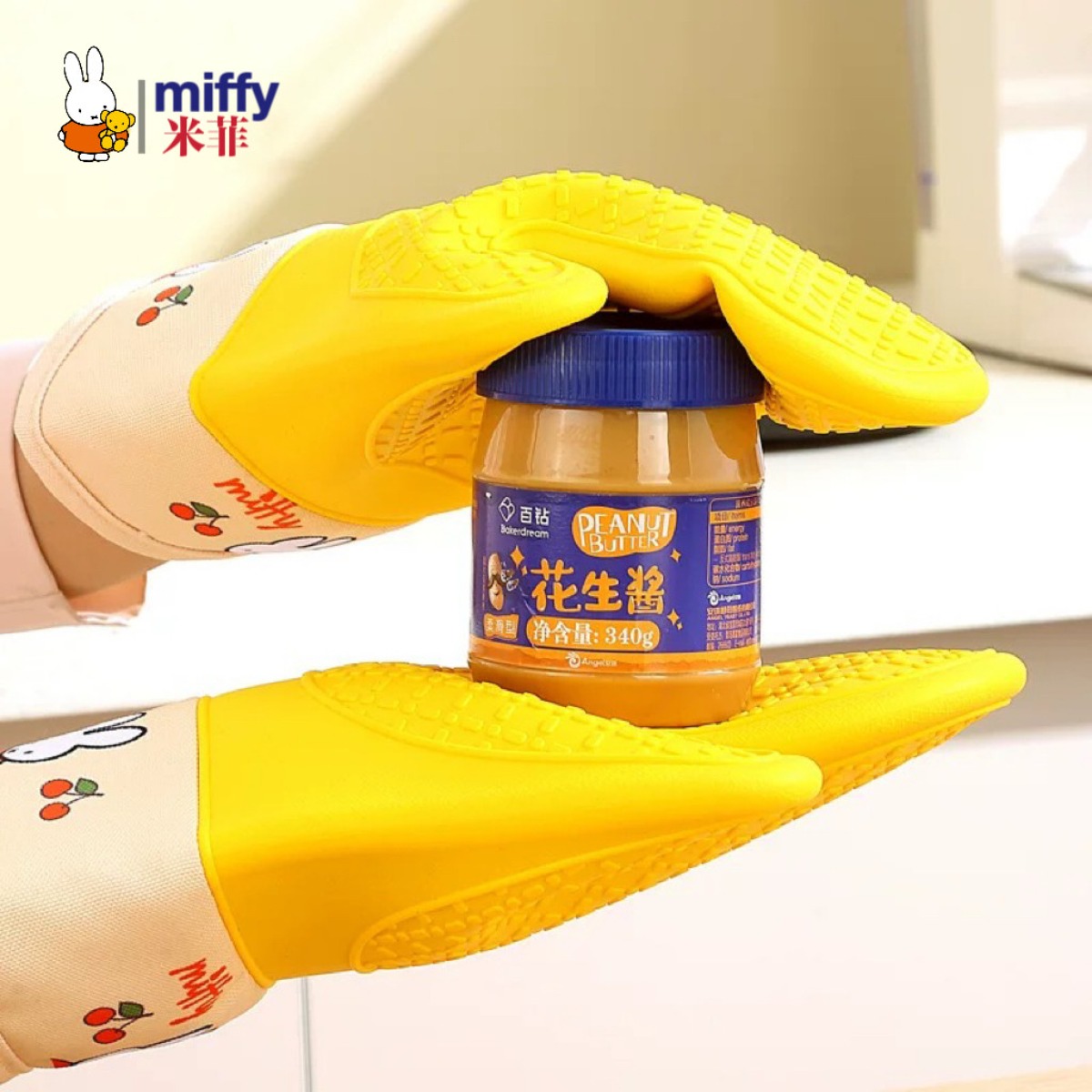 귀여운 미피 토끼 모양의 실리콘 소재 내열 장갑, 두꺼 - Oven Mitt Silicone 리뷰 및 가격