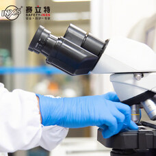 100개입 블루 니트릴 검진용 장갑 파우더 프리 텍스처 - Exam Glove Nitrile 리뷰 및 가격