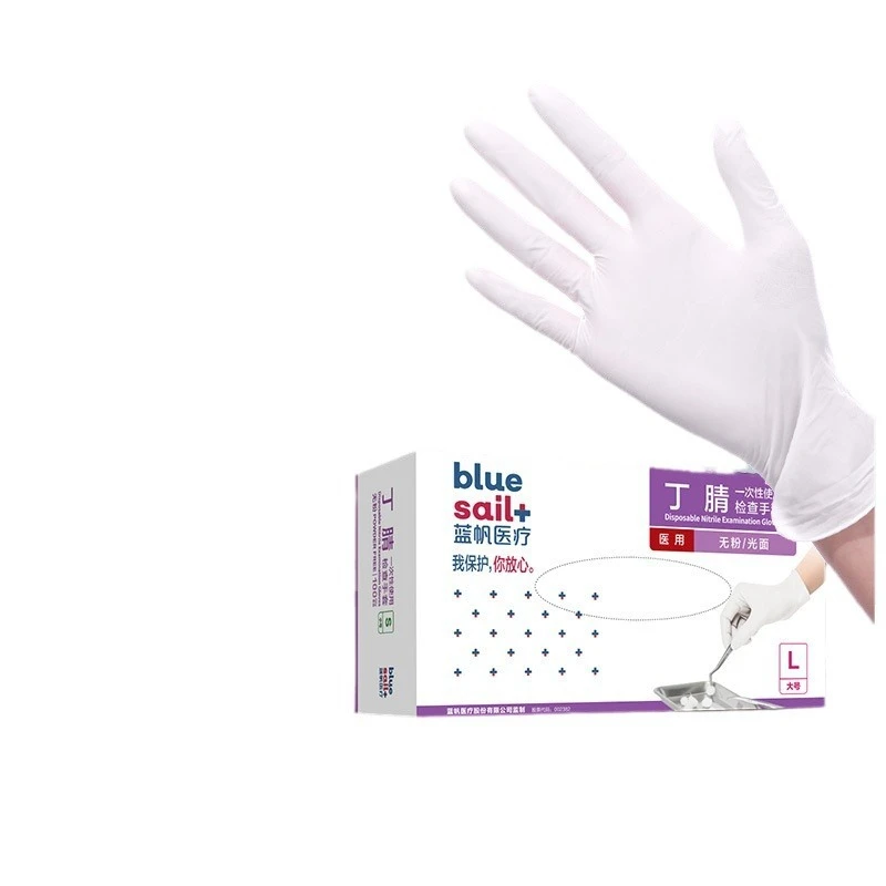 100개/박스 의료용 니트릴 장갑 일회용 검사 치과 청 - Exam Glove Nitrile 리뷰 및 가격