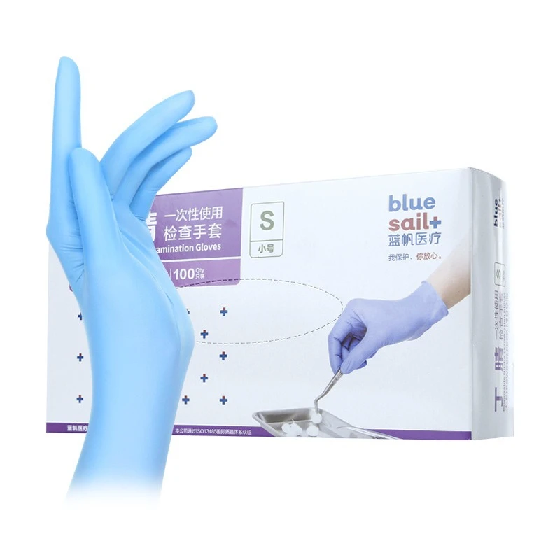 100개/박스 의료용 니트릴 장갑 일회용 검사 치과 청 - Exam Glove Nitrile 리뷰 및 가격