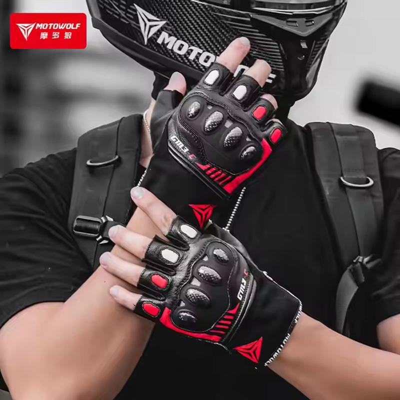 하프 핑거 오토바이 장갑 하드 너클 가죽 사이클링 MT - Motorcycle Glove Knuckle 리뷰 및 가격